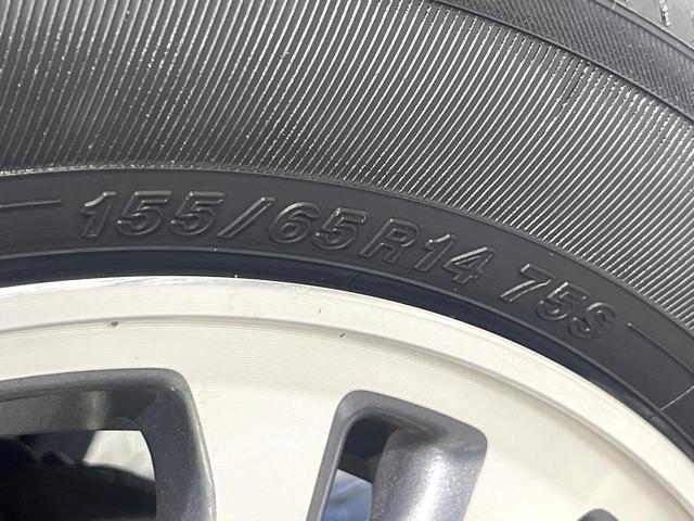 Ｎ－ＢＯＸカスタム Ｇ・Ｌパッケージ　禁煙車　純正ナビ　Ｂｌｕｅｔｏｏｔｈ再生　バックカメラ　電動スライド　オートエアコン　ＨＩＤライト　オートライト　スマートキー　ステアリングスイッチ　横滑り防止装置　ウィンカーミラー（41枚目）