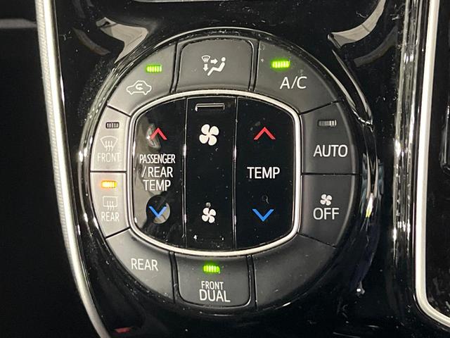 ヴォクシー ＺＳ　煌ＩＩ　禁煙車　後席モニター　１０．５インチ純正ナビ　両側電動ドア　バックカメラ　衝突被害軽減システム　ドラレコ　コーナーセンサー　スマートキー　ＬＥＤヘッド　ＥＴＣ２．０　純正１６インチアルミホイール（32枚目）