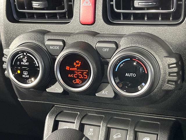 ジムニー ＸＣ　禁煙車　衝突軽減　クルコン　シートヒーター　ＬＥＤヘッド　４ＷＤ　ターボ　コーナーセンサー　スマートキー　純正１６インチアルミ　オートハイビーム　オートライト　オートエアコン　ダウンヒルアシスト（34枚目）