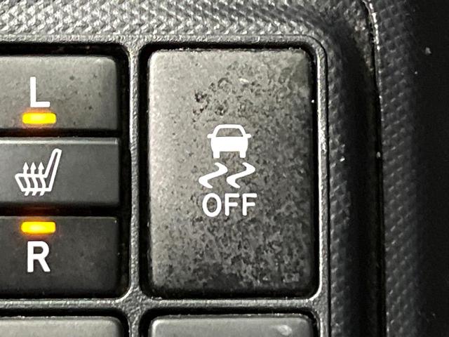 アクア Ｓスタイルブラック　禁煙車　後期　セーフティセンス　純正ナビ　Ｂｌｕｅｔｏｏｔｈ再生　全周囲カメラ　シートヒーター　車線逸脱警報　ＥＴＣ　オートハイビーム　ＬＥＤライト　スマートキー　ステアリングスイッチ　オートエアコン（24枚目）