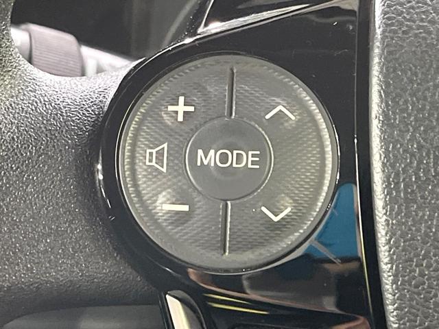 アクア Ｓスタイルブラック　禁煙車　後期　セーフティセンス　純正ナビ　Ｂｌｕｅｔｏｏｔｈ再生　全周囲カメラ　シートヒーター　車線逸脱警報　ＥＴＣ　オートハイビーム　ＬＥＤライト　スマートキー　ステアリングスイッチ　オートエアコン（29枚目）