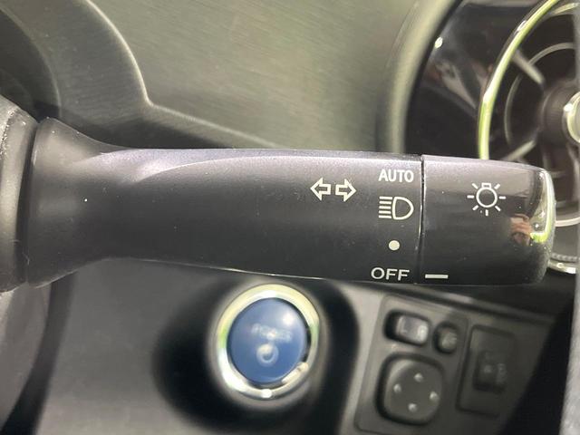 アクア Ｓスタイルブラック　禁煙車　後期　セーフティセンス　純正ナビ　Ｂｌｕｅｔｏｏｔｈ再生　全周囲カメラ　シートヒーター　車線逸脱警報　ＥＴＣ　オートハイビーム　ＬＥＤライト　スマートキー　ステアリングスイッチ　オートエアコン（32枚目）