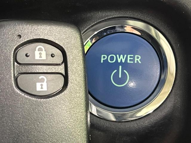 アクア Ｓスタイルブラック　禁煙車　後期　セーフティセンス　純正ナビ　Ｂｌｕｅｔｏｏｔｈ再生　全周囲カメラ　シートヒーター　車線逸脱警報　ＥＴＣ　オートハイビーム　ＬＥＤライト　スマートキー　ステアリングスイッチ　オートエアコン（35枚目）