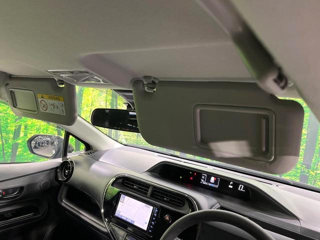 アクア Ｓスタイルブラック　禁煙車　後期　セーフティセンス　純正ナビ　Ｂｌｕｅｔｏｏｔｈ再生　全周囲カメラ　シートヒーター　車線逸脱警報　ＥＴＣ　オートハイビーム　ＬＥＤライト　スマートキー　ステアリングスイッチ　オートエアコン（45枚目）