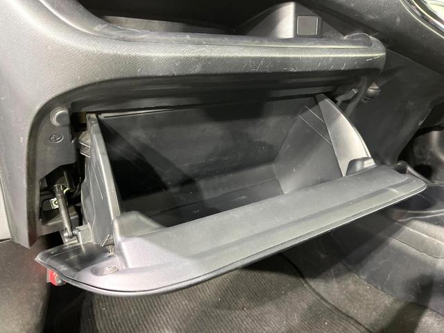 アクア Ｓスタイルブラック　禁煙車　後期　セーフティセンス　純正ナビ　Ｂｌｕｅｔｏｏｔｈ再生　全周囲カメラ　シートヒーター　車線逸脱警報　ＥＴＣ　オートハイビーム　ＬＥＤライト　スマートキー　ステアリングスイッチ　オートエアコン（47枚目）