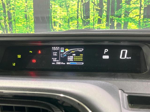 アクア Ｓスタイルブラック　禁煙車　後期　セーフティセンス　純正ナビ　Ｂｌｕｅｔｏｏｔｈ再生　全周囲カメラ　シートヒーター　車線逸脱警報　ＥＴＣ　オートハイビーム　ＬＥＤライト　スマートキー　ステアリングスイッチ　オートエアコン（49枚目）