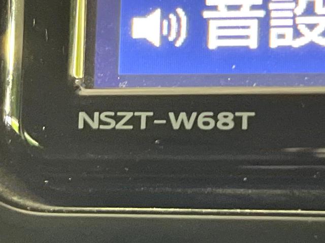アクア Ｓスタイルブラック　禁煙車　後期　セーフティセンス　純正ナビ　Ｂｌｕｅｔｏｏｔｈ再生　全周囲カメラ　シートヒーター　車線逸脱警報　ＥＴＣ　オートハイビーム　ＬＥＤライト　スマートキー　ステアリングスイッチ　オートエアコン（51枚目）