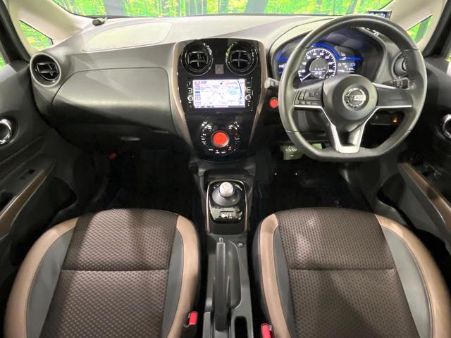 ノート ｅ－パワー　メダリスト　禁煙車　フルエアロ　全周囲カメラ　純正ＳＤナビ　衝突軽減　ドラレコ　デジタルミラー　コーナーセンサー　スマートキー　ＬＥＤヘッド　ＥＴＣ　純正１５インチアルミ　ハーフレザーシート　車線逸脱警報（2枚目）