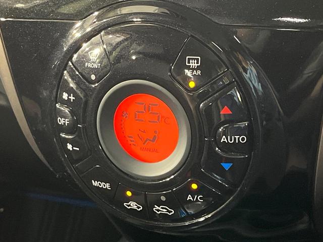 ノート ｅ－パワー　メダリスト　禁煙車　フルエアロ　全周囲カメラ　純正ＳＤナビ　衝突軽減　ドラレコ　デジタルミラー　コーナーセンサー　スマートキー　ＬＥＤヘッド　ＥＴＣ　純正１５インチアルミ　ハーフレザーシート　車線逸脱警報（32枚目）