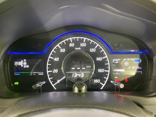 ノート ｅ－パワー　メダリスト　禁煙車　フルエアロ　全周囲カメラ　純正ＳＤナビ　衝突軽減　ドラレコ　デジタルミラー　コーナーセンサー　スマートキー　ＬＥＤヘッド　ＥＴＣ　純正１５インチアルミ　ハーフレザーシート　車線逸脱警報（34枚目）