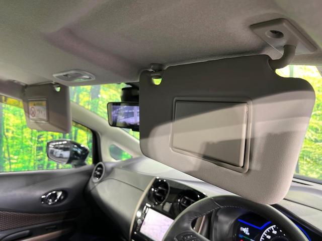 ノート ｅ－パワー　メダリスト　禁煙車　フルエアロ　全周囲カメラ　純正ＳＤナビ　衝突軽減　ドラレコ　デジタルミラー　コーナーセンサー　スマートキー　ＬＥＤヘッド　ＥＴＣ　純正１５インチアルミ　ハーフレザーシート　車線逸脱警報（48枚目）