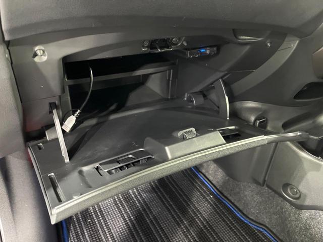 ノート ｅ－パワー　メダリスト　禁煙車　フルエアロ　全周囲カメラ　純正ＳＤナビ　衝突軽減　ドラレコ　デジタルミラー　コーナーセンサー　スマートキー　ＬＥＤヘッド　ＥＴＣ　純正１５インチアルミ　ハーフレザーシート　車線逸脱警報（50枚目）