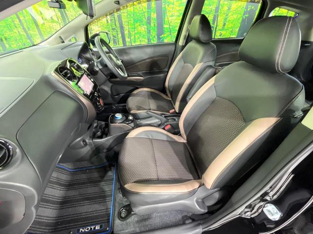 ノート ｅ－パワー　メダリスト　禁煙車　フルエアロ　全周囲カメラ　純正ＳＤナビ　衝突軽減　ドラレコ　デジタルミラー　コーナーセンサー　スマートキー　ＬＥＤヘッド　ＥＴＣ　純正１５インチアルミ　ハーフレザーシート　車線逸脱警報（51枚目）