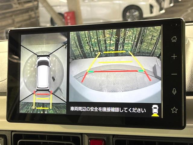 ムーヴキャンバス ストライプスＧ　禁煙車　純正９型ディスプレイオーディオ　パノラマモニター　スマートアシスト　両側電動スライド　シートヒーター　ＡｐｐｌｅＣａｒＰｌａｙ　ＬＥＤヘッド＆フォグ　オートライト　オートエアコン　スマートキー（4枚目）