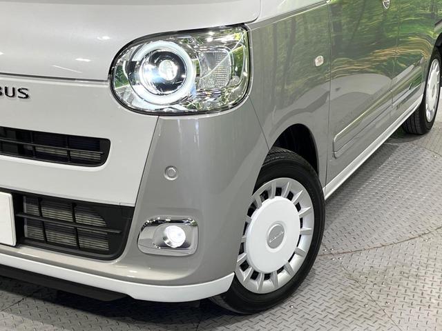 ムーヴキャンバス ストライプスＧ　禁煙車　純正９型ディスプレイオーディオ　パノラマモニター　スマートアシスト　両側電動スライド　シートヒーター　ＡｐｐｌｅＣａｒＰｌａｙ　ＬＥＤヘッド＆フォグ　オートライト　オートエアコン　スマートキー（12枚目）