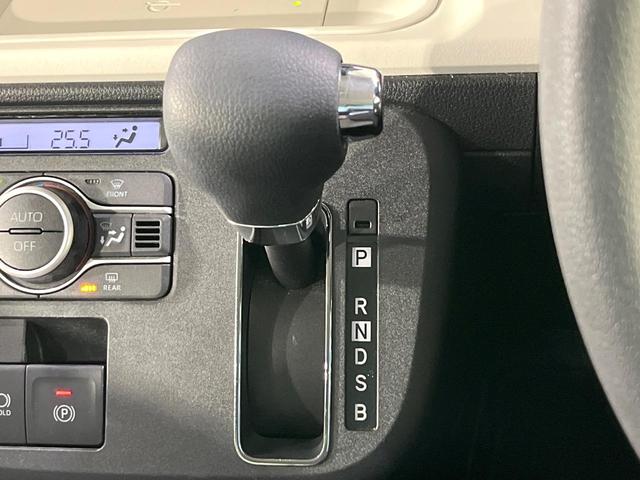 ムーヴキャンバス ストライプスＧ　禁煙車　純正９型ディスプレイオーディオ　パノラマモニター　スマートアシスト　両側電動スライド　シートヒーター　ＡｐｐｌｅＣａｒＰｌａｙ　ＬＥＤヘッド＆フォグ　オートライト　オートエアコン　スマートキー（32枚目）