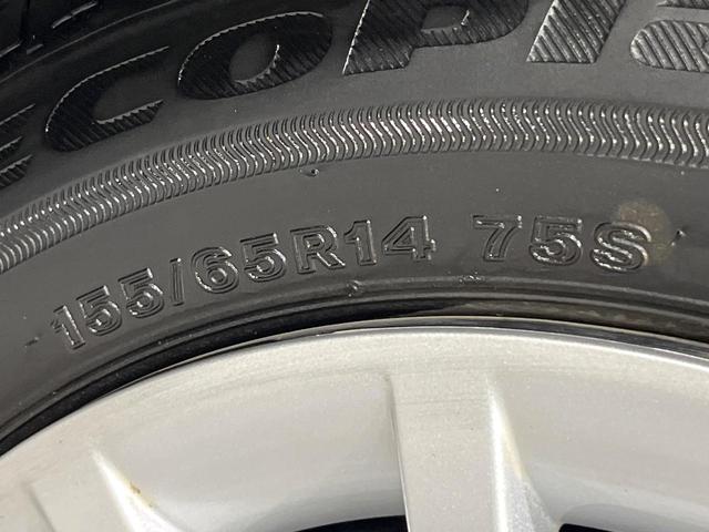 ムーヴキャンバス ストライプスＧ　禁煙車　純正９型ディスプレイオーディオ　パノラマモニター　スマートアシスト　両側電動スライド　シートヒーター　ＡｐｐｌｅＣａｒＰｌａｙ　ＬＥＤヘッド＆フォグ　オートライト　オートエアコン　スマートキー（52枚目）