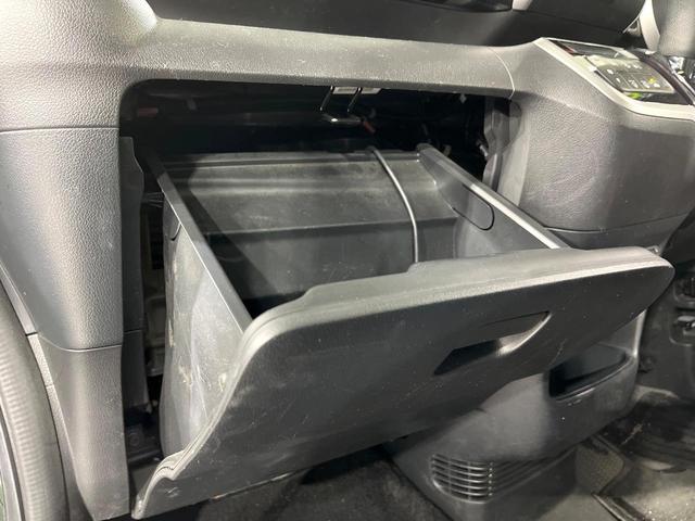 Ｎ－ＢＯＸカスタム Ｇ・Ｌパッケージ　衝突軽減装置　純正ナビ　Ｂｌｕｅｔｏｏｔｈ再生　バックカメラ　両側電動スライド　ＥＴＣ　ＨＩＤライト　オートライト　オートエアコン　スマートキー　ウィンカーミラー　純正１４インチアルミホイール（32枚目）