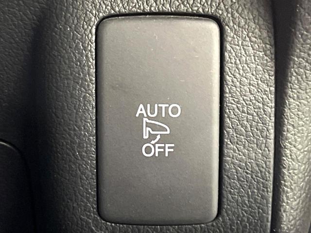 Ｎ－ＢＯＸカスタム Ｇ・Ｌパッケージ　衝突軽減装置　純正ナビ　Ｂｌｕｅｔｏｏｔｈ再生　バックカメラ　両側電動スライド　ＥＴＣ　ＨＩＤライト　オートライト　オートエアコン　スマートキー　ウィンカーミラー　純正１４インチアルミホイール（42枚目）