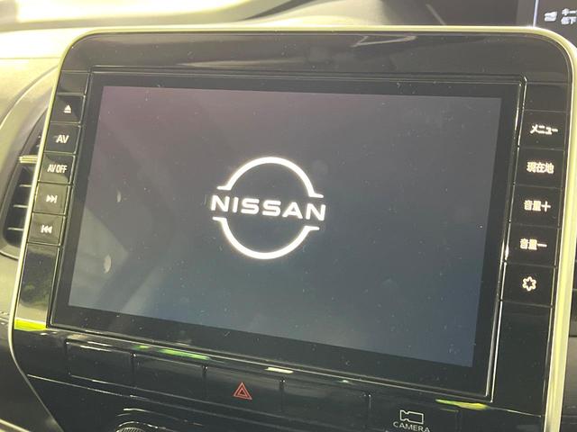 セレナ ハイウェイスターＶ　禁煙車　後期型　プロパイロット　衝突軽減　純正１０型ナビ　全周囲カメラ　両側電動スライド　ブラインドスポットモニター　デジタルインナーミラー　ＥＴＣ　後席サンシェード　ＬＥＤライト（5枚目）