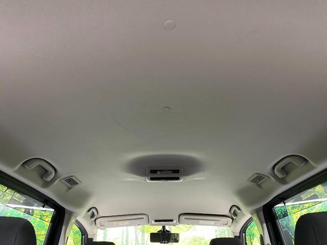 セレナ ハイウェイスターＶ　禁煙車　後期型　プロパイロット　衝突軽減　純正１０型ナビ　全周囲カメラ　両側電動スライド　ブラインドスポットモニター　デジタルインナーミラー　ＥＴＣ　後席サンシェード　ＬＥＤライト（42枚目）