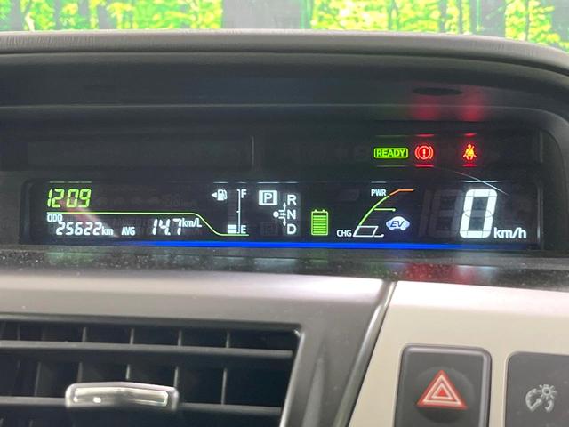 プリウスアルファ Ｓ　禁煙車　純正ナビ　Ｂｌｕｅｔｏｏｔｈ再生　バックカメラ　オートエアコン　オートライト　ＥＴＣ　ステアリングスイッチ　ウィンカーミラー　スマートキー　電動格納ミラー（44枚目）