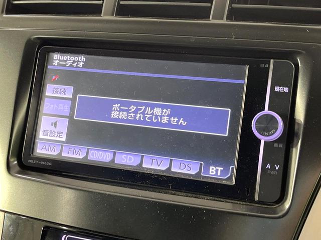 プリウスアルファ Ｓ　禁煙車　純正ナビ　Ｂｌｕｅｔｏｏｔｈ再生　バックカメラ　オートエアコン　オートライト　ＥＴＣ　ステアリングスイッチ　ウィンカーミラー　スマートキー　電動格納ミラー（47枚目）