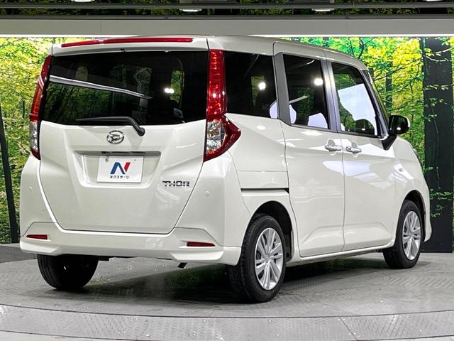 ���S���̃l�N�X�e�[�W���炨���񂹂��\���I�����̓X�܂ɓW�����Ă���N���}���C�ɂȂ�ꍇ���A�Ŋ��̓X�܂ł��������������Ƃ��\�ł��I���񎄂����ɗv�]�������������������I���ʓr��p