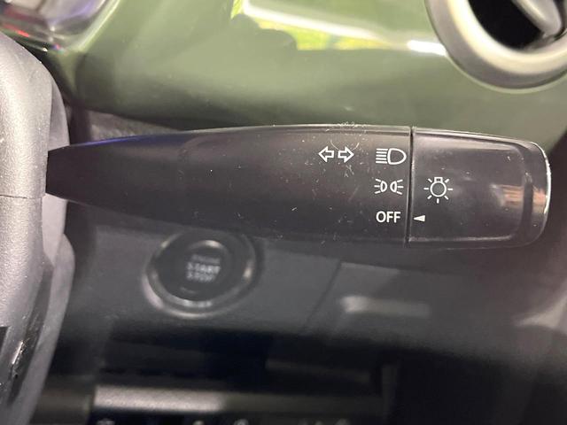 ハスラー Ｇ　禁煙車　デュアルカメラブレーキ　メモリーナビ　Ｂｌｕｅｔｏｏｔｈ再生　バックカメラ　前席シートヒーター　オートエアコン　車線逸脱警報　スマートキー　横滑り防止装置　アイドリングストップ（29枚目）