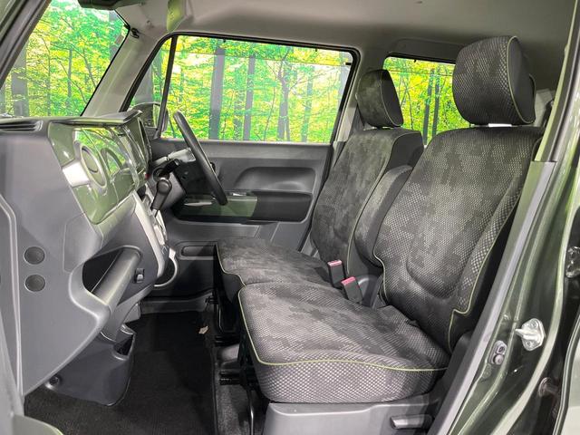 ハスラー Ｇ　禁煙車　デュアルカメラブレーキ　メモリーナビ　Ｂｌｕｅｔｏｏｔｈ再生　バックカメラ　前席シートヒーター　オートエアコン　車線逸脱警報　スマートキー　横滑り防止装置　アイドリングストップ（45枚目）