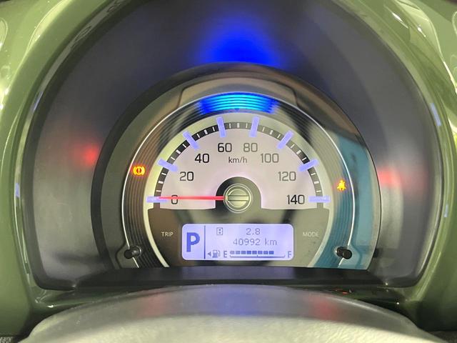 ハスラー Ｇ　禁煙車　デュアルカメラブレーキ　メモリーナビ　Ｂｌｕｅｔｏｏｔｈ再生　バックカメラ　前席シートヒーター　オートエアコン　車線逸脱警報　スマートキー　横滑り防止装置　アイドリングストップ（46枚目）