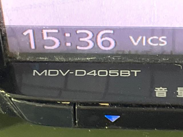 ハスラー Ｇ　禁煙車　デュアルカメラブレーキ　メモリーナビ　Ｂｌｕｅｔｏｏｔｈ再生　バックカメラ　前席シートヒーター　オートエアコン　車線逸脱警報　スマートキー　横滑り防止装置　アイドリングストップ（47枚目）