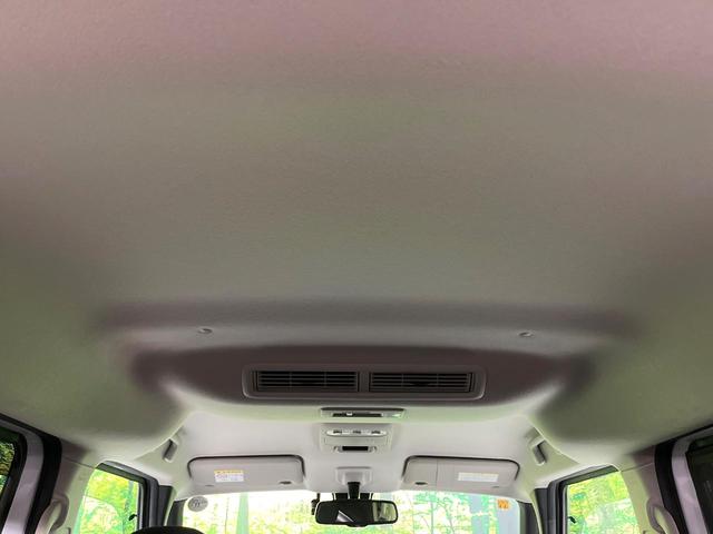 ルークス ハイウェイスター　Ｘ　禁煙車　衝突軽減　純正９型ナビ　全周囲カメラ　電動スライドドア　ＬＥＤライト　リアシーリングファン　純正１４インチアルミホイール　スマートキー　プッシュスタート　シートリフター　ウィンカーミラー（42枚目）