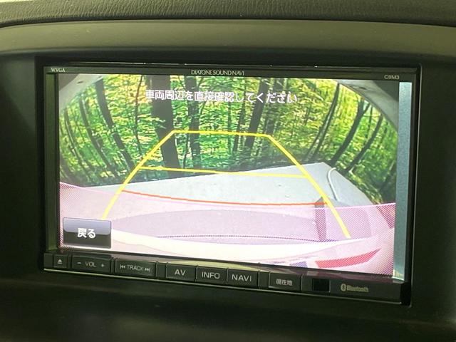 ＣＸ－５ ＸＤ　Ｌパッケージ　ターボ　ディーゼル（軽油）　バックカメラ　衝突被害軽減システム　禁煙車　レザーシート　パワーシート　スマートキー　ＨＩＤヘッド　ビルトインＥＴＣ　クルコン　純正１７インチアルミ　オートライト（4枚目）