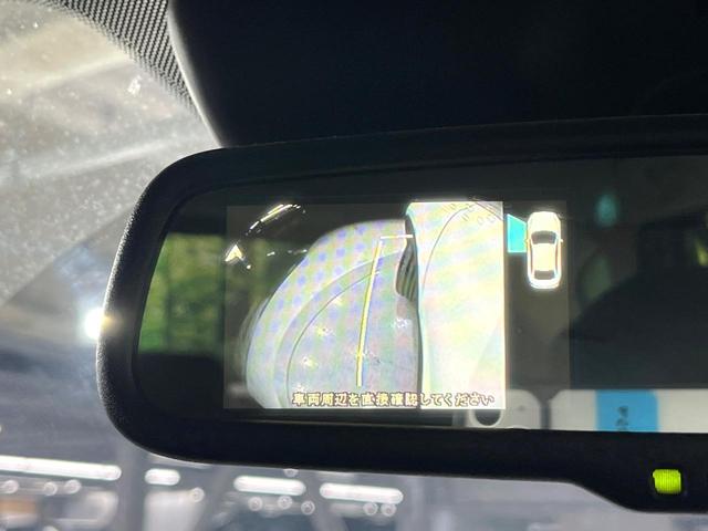 ＣＸ－５ ＸＤ　Ｌパッケージ　ターボ　ディーゼル（軽油）　バックカメラ　衝突被害軽減システム　禁煙車　レザーシート　パワーシート　スマートキー　ＨＩＤヘッド　ビルトインＥＴＣ　クルコン　純正１７インチアルミ　オートライト（37枚目）