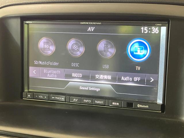 ＣＸ－５ ＸＤ　Ｌパッケージ　ターボ　ディーゼル（軽油）　バックカメラ　衝突被害軽減システム　禁煙車　レザーシート　パワーシート　スマートキー　ＨＩＤヘッド　ビルトインＥＴＣ　クルコン　純正１７インチアルミ　オートライト（53枚目）