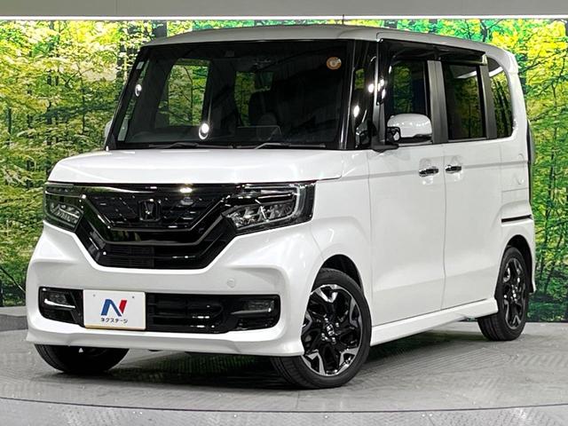 Ｎ－ＢＯＸカスタム Ｇ・Ｌターボホンダセンシング　禁煙車　ターボ　ホンダセンシング　純正ナビ　Ｂｌｕｅｔｏｏｔｈ再生　バックカメラ　両側スライドドア　車線逸脱警報　オートエアコン　純正１５インチアルミホイール　スマートキー　ＬＥＤライト　オートライト（32枚目）