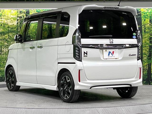 Ｎ－ＢＯＸカスタム Ｇ・Ｌターボホンダセンシング　禁煙車　ターボ　ホンダセンシング　純正ナビ　Ｂｌｕｅｔｏｏｔｈ再生　バックカメラ　両側スライドドア　車線逸脱警報　オートエアコン　純正１５インチアルミホイール　スマートキー　ＬＥＤライト　オートライト（34枚目）