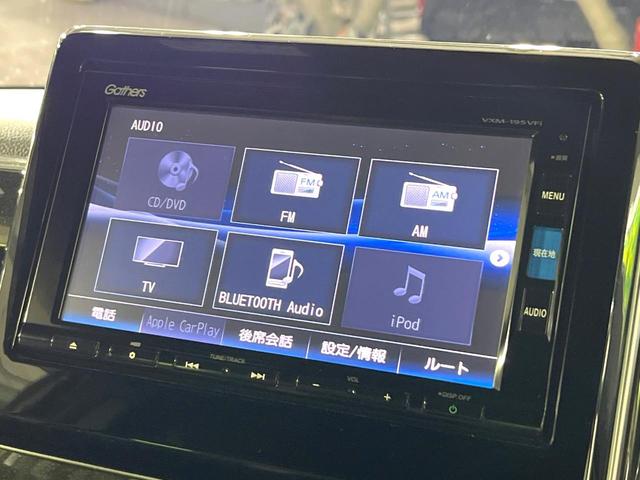 Ｎ－ＢＯＸカスタム Ｇ・Ｌターボホンダセンシング　禁煙車　ターボ　ホンダセンシング　純正ナビ　Ｂｌｕｅｔｏｏｔｈ再生　バックカメラ　両側スライドドア　車線逸脱警報　オートエアコン　純正１５インチアルミホイール　スマートキー　ＬＥＤライト　オートライト（48枚目）