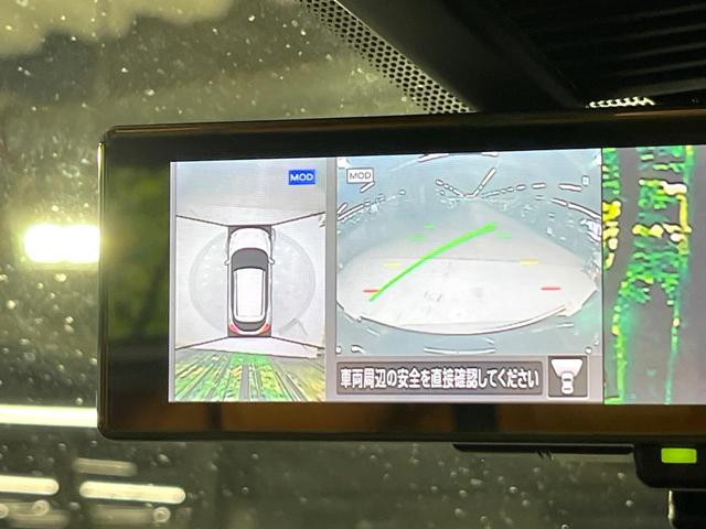 キックス Ｘ　ツートーンインテリアエディション　プロパイロット　衝突軽減装置　純正９型ナビ　全周囲カメラ　前席シートヒーター　ステアリングヒーター　電動パーキングブレーキ　デジタルインナーミラー　スマートキー　ＬＥＤライト　オートライト　ＥＴＣ（3枚目）