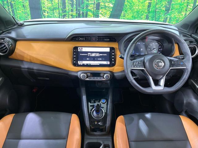 キックス Ｘ　ツートーンインテリアエディション　プロパイロット　衝突軽減装置　純正９型ナビ　全周囲カメラ　前席シートヒーター　ステアリングヒーター　電動パーキングブレーキ　デジタルインナーミラー　スマートキー　ＬＥＤライト　オートライト　ＥＴＣ（4枚目）