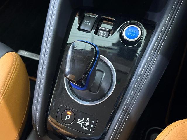 キックス Ｘ　ツートーンインテリアエディション　プロパイロット　衝突軽減装置　純正９型ナビ　全周囲カメラ　前席シートヒーター　ステアリングヒーター　電動パーキングブレーキ　デジタルインナーミラー　スマートキー　ＬＥＤライト　オートライト　ＥＴＣ（32枚目）