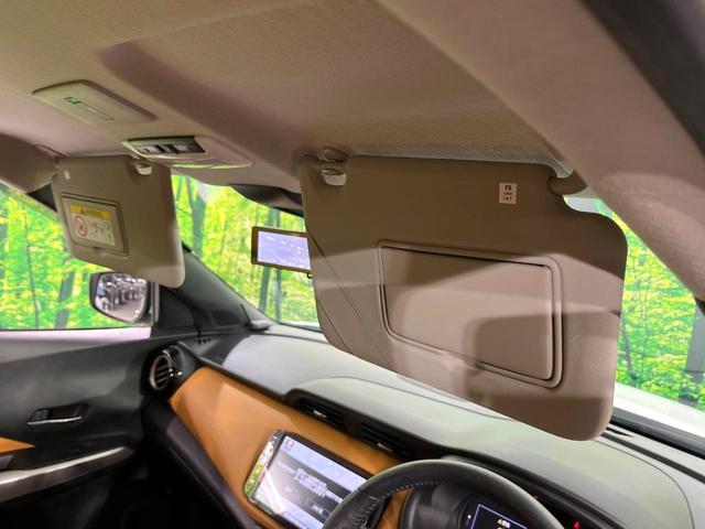 キックス Ｘ　ツートーンインテリアエディション　プロパイロット　衝突軽減装置　純正９型ナビ　全周囲カメラ　前席シートヒーター　ステアリングヒーター　電動パーキングブレーキ　デジタルインナーミラー　スマートキー　ＬＥＤライト　オートライト　ＥＴＣ（46枚目）