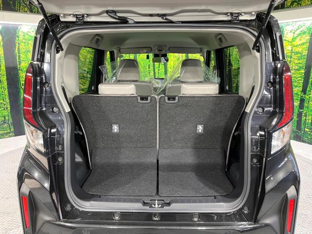 ムーヴ Ｘ　届出済未使用車　スマートアシスト　純正９型ディスプレイ　バックカメラ　電動スライドドア　オートエアコン　ＬＥＤライト　オートライト　コーナーセンサー　スマートキー　横滑り防止装置　アイドリングストップ（37枚目）