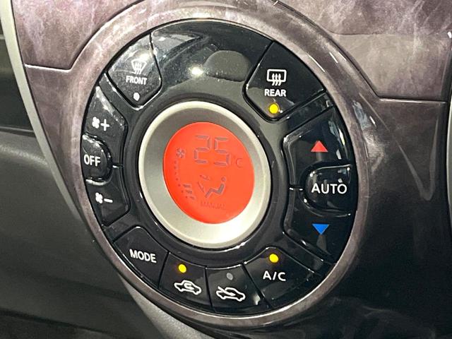 �y�I�[�g�G�A�R���z��x���D�݂̉��x�ɐݒ肷��΁A�ԓ��̉��x�����m�����ʂ≷�x�������Œ����B�����c�����c�Ɖ��x���X�C�b�`���������K�v�͂���܂���B���K�Ȏԓ���Ԃɂ͕K�{�̋@�\�ł��ˁ�