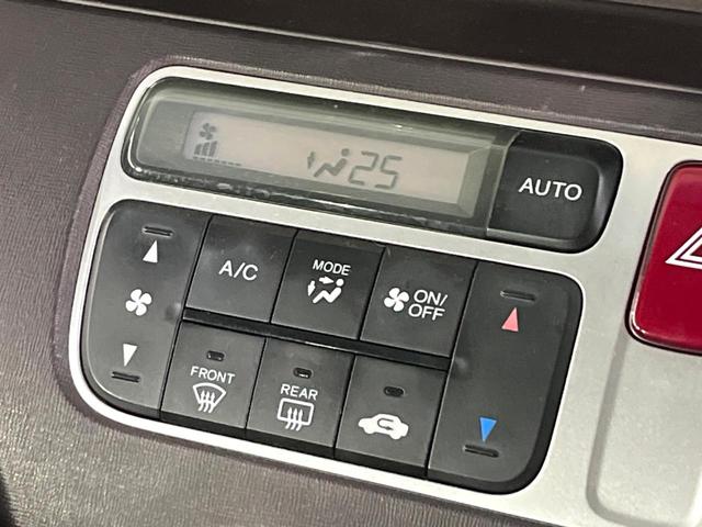 Ｎ－ＯＮＥ プレミアム・Ｌパッケージ　純正ディスプレイオーディオ　Ｂｌｕｅｔｏｏｔｈ再生　バックカメラ　オートエアコン　ＨＩＤライト　オートライト　シートリフター　純正１４インチアルミホイール　ウィンカーミラー　電動格納ミラー（5枚目）