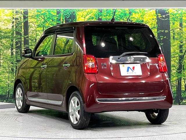 Ｎ－ＯＮＥ プレミアム・Ｌパッケージ　純正ディスプレイオーディオ　Ｂｌｕｅｔｏｏｔｈ再生　バックカメラ　オートエアコン　ＨＩＤライト　オートライト　シートリフター　純正１４インチアルミホイール　ウィンカーミラー　電動格納ミラー（37枚目）