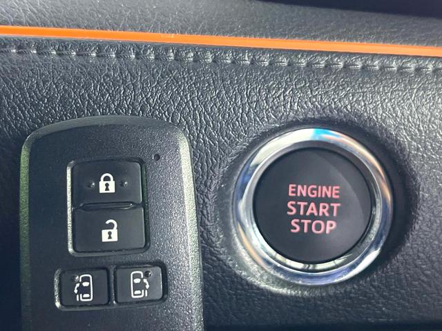 シエンタ Ｇ　禁煙車　セーフティセンス　純正９型ナビ　バックカメラ　両側電動スライドドア　車線逸脱警報　オートハイビーム　スマートキー　ＥＴＣ　ドラレコ　ウィンカーミラー　オートエアコン　シートリフター（28枚目）