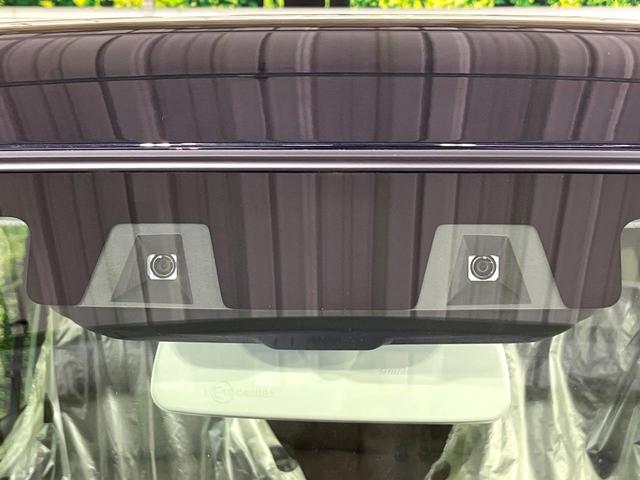 ハスラー タフワイルド 届出済未使用車 2トーンカラー セーフティサポート アダプティブクルーズ シートヒーター LEDヘッド&フォグ オートライト オートエアコン スマートキー 誤発進抑制機能 車線逸脱警報(2枚目)