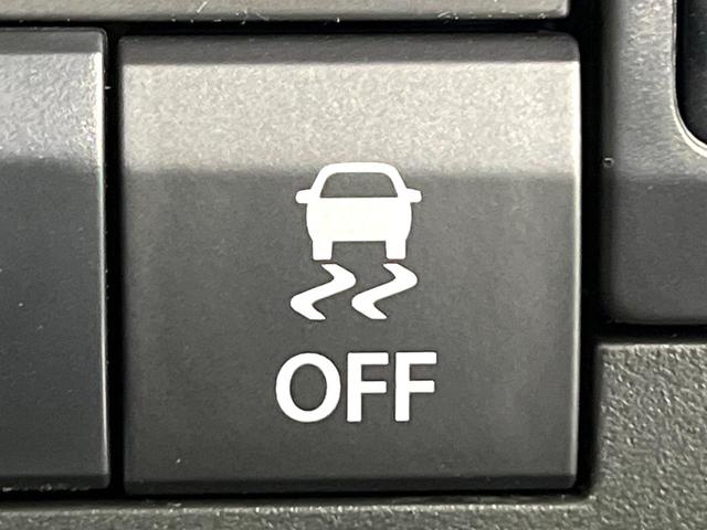 ハスラー タフワイルド 届出済未使用車 2トーンカラー セーフティサポート アダプティブクルーズ シートヒーター LEDヘッド&フォグ オートライト オートエアコン スマートキー 誤発進抑制機能 車線逸脱警報(23枚目)